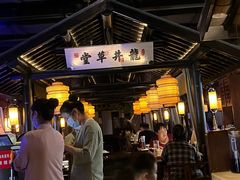 -绿茶餐厅(光谷世界城步行街店)