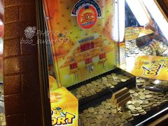 -反斗乐园(领展中心城店)