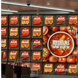 西贝旗下的新品牌[礼花][加油][加油][礼花]