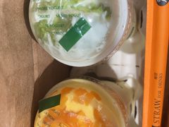 巴旦木牛油果酸奶奶昔-茉酸奶(高科山姆店)