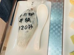 -清真·鸦儿李记·涮肉(和平里店)