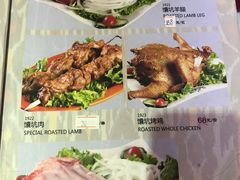 -语言大学-清真食堂