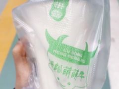 -萌萌牛紫米露(烟台大学店)