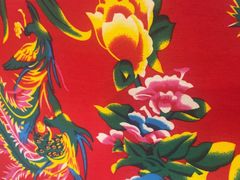 -姚稷大铁锅(龙之梦店)
