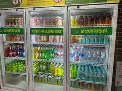-巴犀烧烤(新崇光店)
