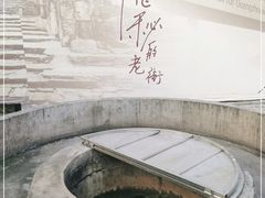 -水井拉粉油条(赤坎民国风情街店)