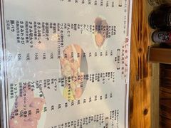 菜单-烧鸟周居酒屋(香山店)