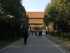 -南京市江宁方山
