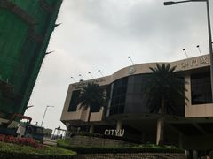 -澳门城市大学(氹仔校区)