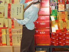 -世纪联华超市(江城店)