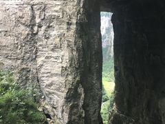 -武隆天坑地缝国家地质公园