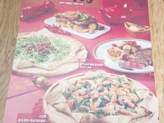 -玛尚诺Pizza&Bar(长泰广场店)