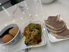 -伊穆祥牛肉面总店·清真