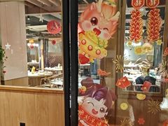 -大家食府·福建菜(FAC协盛中心庭院餐厅店)