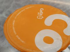-CoCo都可(粤海天河城店)