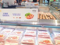 -凯德广场(金牛店)