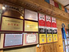 -牧马人奶茶馆(乌兰察布总店)