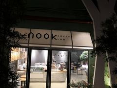 门面-GOTLOT COFFEE&KITCHEN角落厨房NOOK店