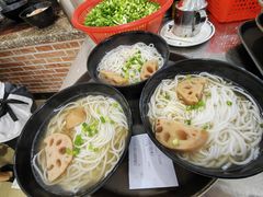 -牛恒濑粉