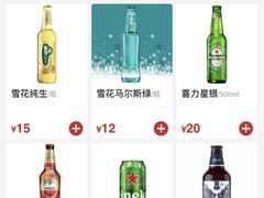 -沪小胖·小龙虾·蓝龙王(八佰伴店)