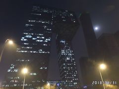 -中央广播电视总台(光华路办公区)