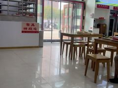 -如意馄饨(中医一附院店)