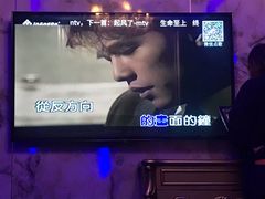 -K歌之王量贩式KTV(洪楼店)