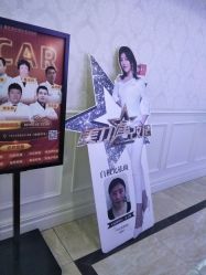 -重庆军科整形美容医院