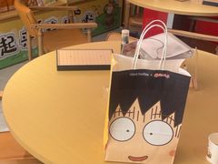 -谷小推·按摩·茶饮·社交(阳光新业店)