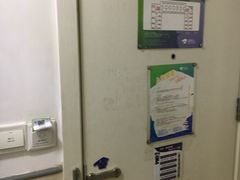 -海友酒店(上海静安寺店)