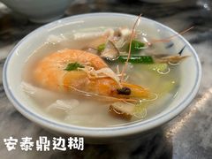 -安泰楼·佛跳墙创始人·传统闽味早茶·酒楼(三坊七巷闽菜地标店)