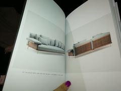 -设计共和 Design Republic(江宁路店)