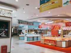 -大润发(国兴店)
