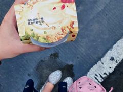 -乐纯(苹果社区店)