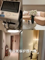 -克丽缇娜