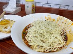 -黑娃面(纯阳洞店)