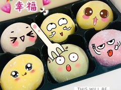 -星巴克(七宝领展广场1F店)