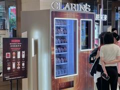 -洋洋广场(南街店)