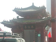 -开封府