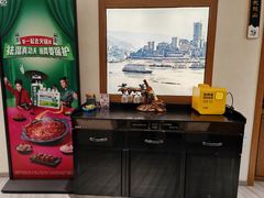 -码头汇重庆火锅·砂锅(太平桥大街店)