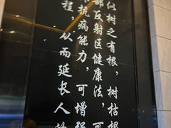 -金色印象·4K影院式足体养生(香榭里店)