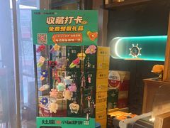 -灶座小锅烀饼·铁锅炖(全国总店)