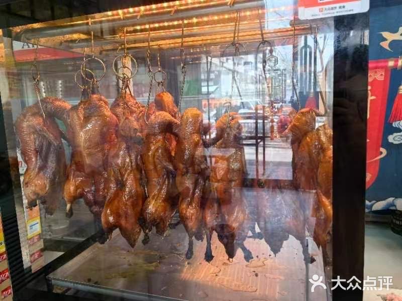 满满的好吃的鸭子