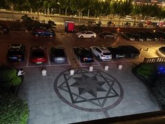 -上海南郊宾馆·阳光自助餐厅