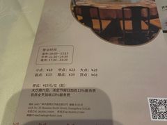 -广东胜利宾馆西关粤中餐厅
