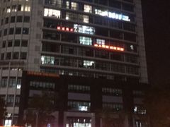 -Trend1881视光·蔡司视觉(领展广场店)