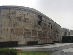 -上海四行仓库抗战纪念馆