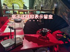 -小龙翻大江文化火锅(宽窄店)