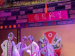 -盖碗儿梨园·变脸吐火·川剧(天府广场店)
