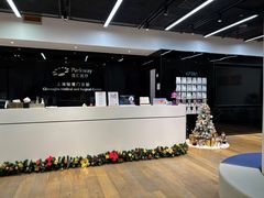 -百汇医疗健康管理与出国体检中心
